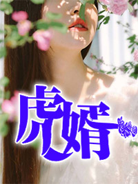 快穿哥哥都爱我 快穿哥哥都爱我